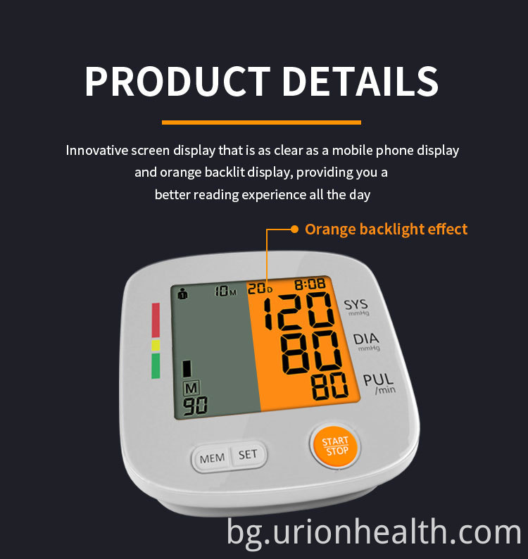 hot sale blood pressure monitor